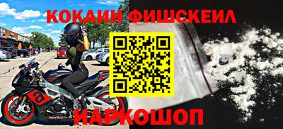сатива Нягань