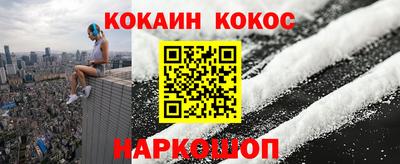 сатива Обь