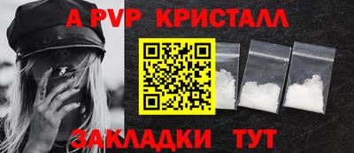 сатива Нягань