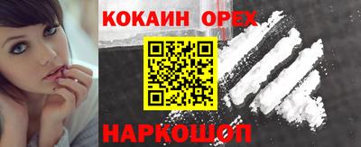 сатива Нягань