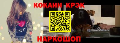 сатива Нягань