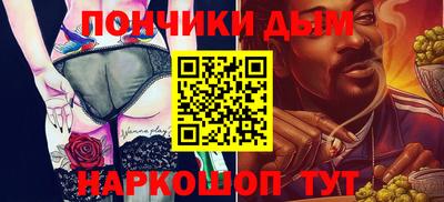 сатива Обь