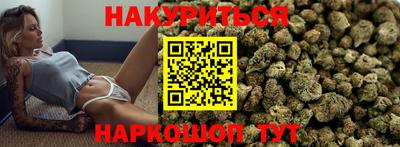 сатива Обь