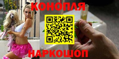 прущие крисы Обнинск