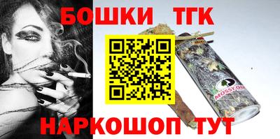 сатива Нягань