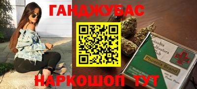 сатива Нягань