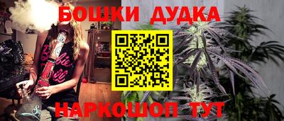 сатива Нягань