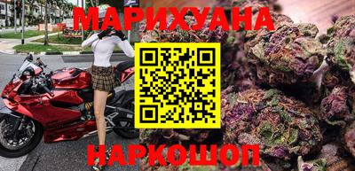 сатива Нягань