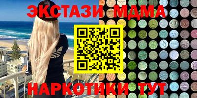 сатива Обь