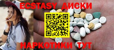 сатива Нягань