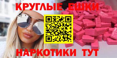 сатива Обь