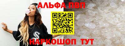сатива Нягань