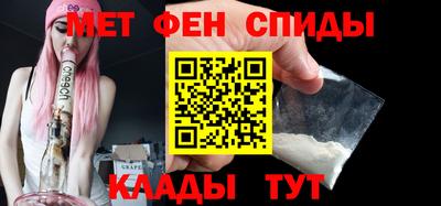 сатива Обь