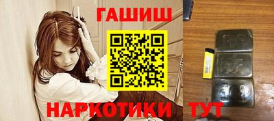 прущие крисы Обнинск
