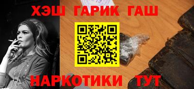 сатива Нягань