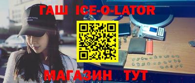 сатива Нягань