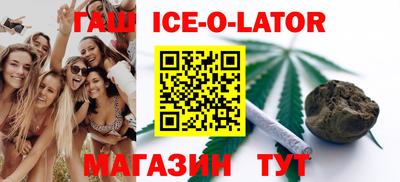mdpv Партизанск
