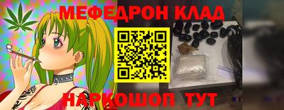 сатива Нягань