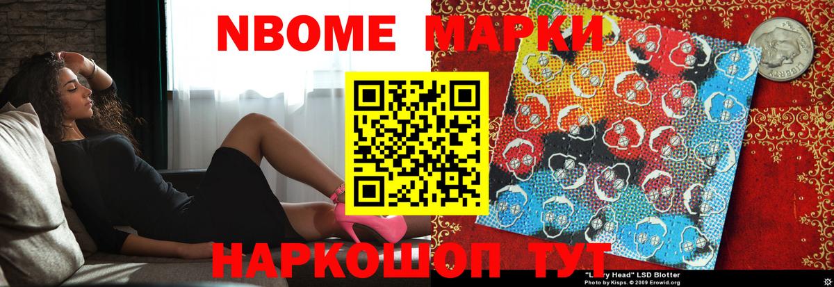 ЛСД экстази ecstasy Когалым